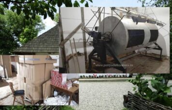 humulesti fabrica tigari