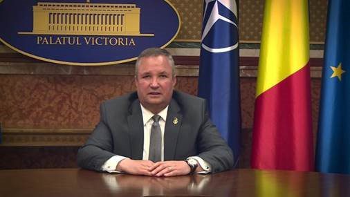 ciuca original_l Bucharest Leaders Summit