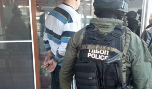 9 arestați în reprimarea traficului de băieți îndrăgostiți în Bulgaria și Marea Britanie