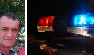 Bătrână ucisă în propria locuință! Suspectul este căutat de polițiști! Dacă l-ai văzut sună la 112