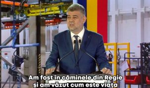 (VIDEO) Marcel CIOLACU: ”Construcția de cămine studențești o prioritate națională”