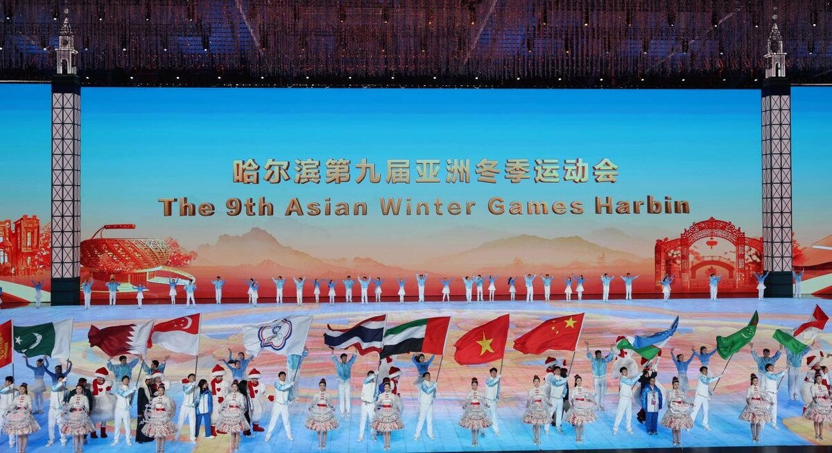 Innovation and technology fuels winter economy in Harbin