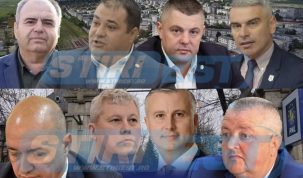Schimbări în fruntea județului. Eduard Popica preia funcția de prefect, PNL face presiuni să îl impună pe Arcăleanu pentru poziția de subprefect