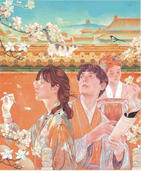 Palace Museum bridging civilizations