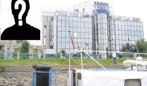 Se pregătește un alt Guvernator pentru ARBDD?