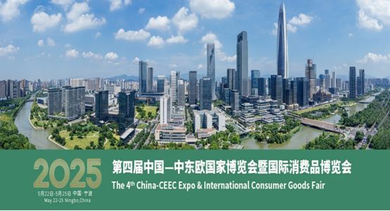 CCIA Timiș oferă companiilor timișene ocazia de a a explora noi parteneriate economice cu Republica Populară Chineză