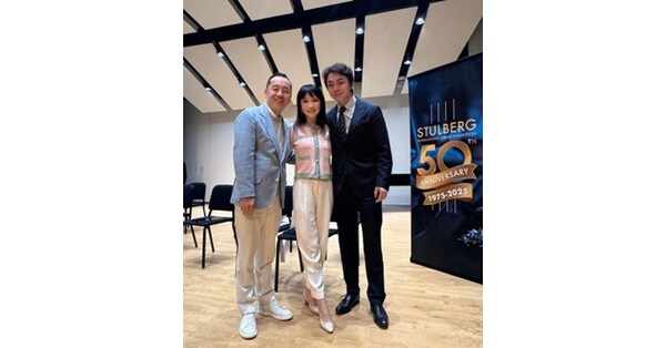 Zhang Financial Sponsors Distinguished Juror Li-Wei Qin and Historic Instrument Selection for Stulberg's 50th Anniversary