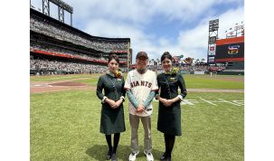 EVA AIR AND THE SAN FRANCISCO GIANTS TEAMED UP TO CELEBRATE HELLO KITTY® DAY AT ORACLE PARK
