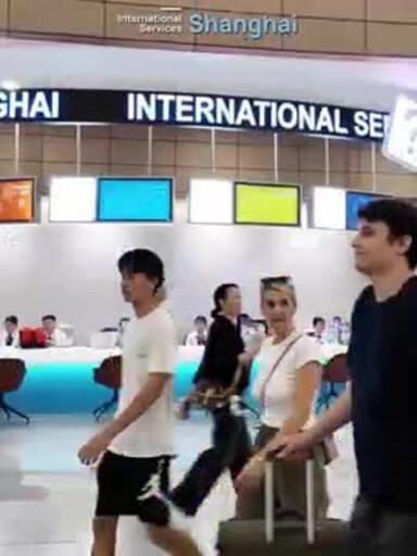 Easy Go is officially LIVE! No more juggling apps — now ONE platform does it all. Book hotels, ride the metro, find must-try eats, and pay like a local. Exploring Shanghai has never been easier! Wondering how it works? This video has you covered.