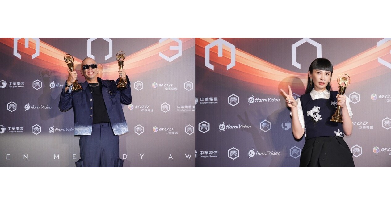 《The 36th Golden Melody Awards》