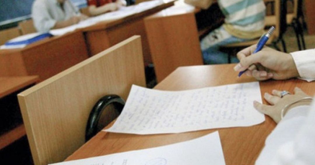 Doi profesori s-au retras din examenul de Definitivat la Tulcea