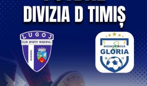 CSM Lugoj fotbal