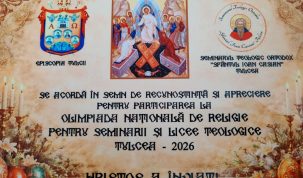 Tulcea este săptămâna aceasta gazda Olimpiadei Naționale de Religie!