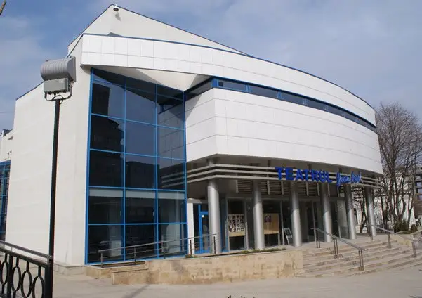 Bani pentru Centrul Cultural Jean Bart pentru …la anul și la mulți ani!